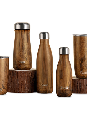 【官方正品】S'well柚木纹保温杯