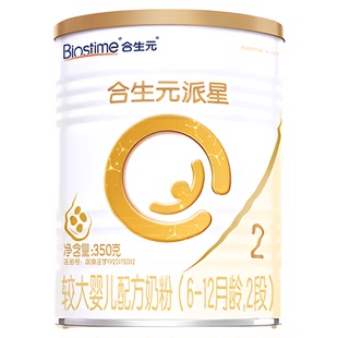 合生元派星新国标较大婴儿2段配方牛奶粉350g乳桥蛋白
