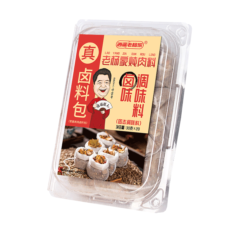 卤料秘制五香小包装牛肉