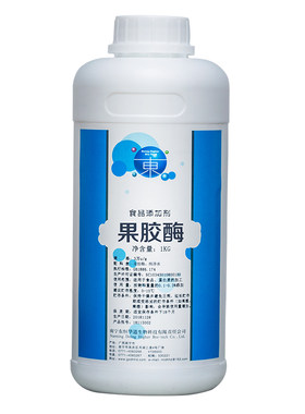 东恒华道食品级液体果胶酶