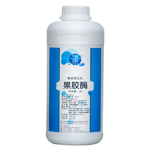 东恒华道食品级液体果胶酶饮料榨果汁酿酒葡萄酒澄清酶发酵酶制剂