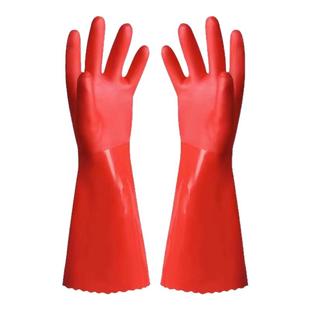 (E)洗碗手套加绒加厚保暖家用厨房清洁耐用橡胶乳胶洗衣防水手套