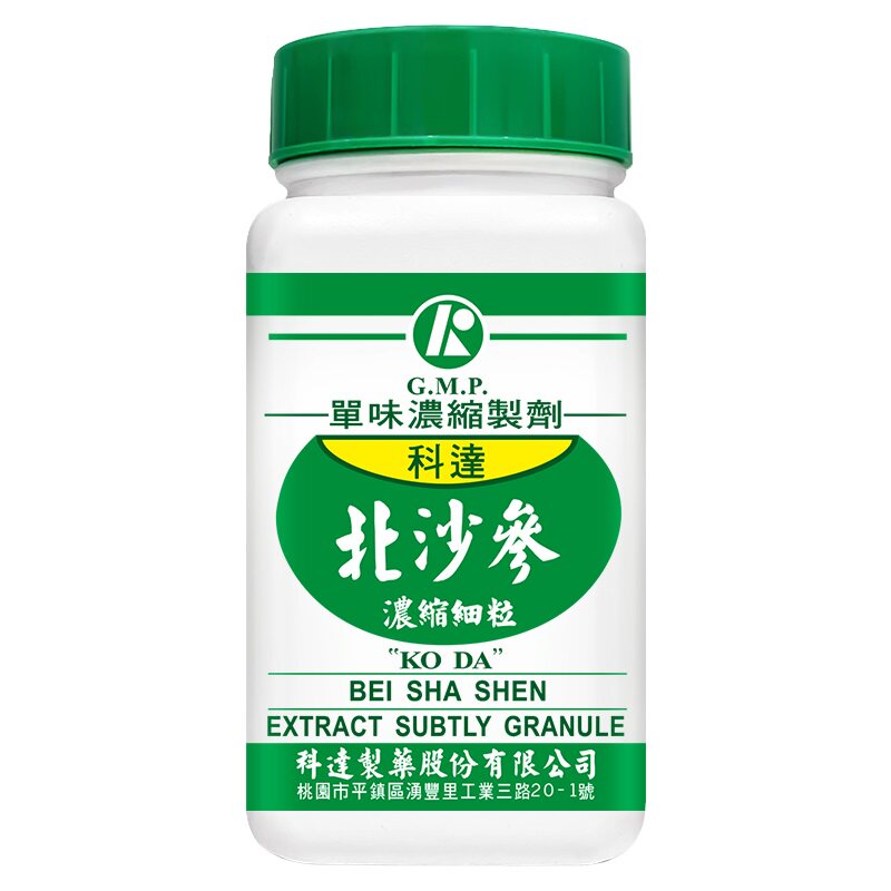 科达制药北沙参浓缩细粒100g肺热干咳少痰食欲不振养阴清肺中成药