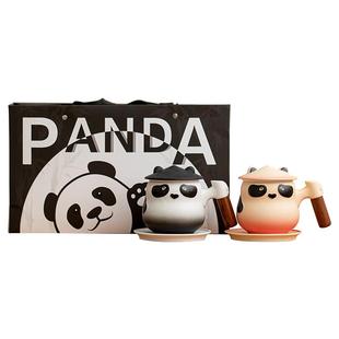 梅岭先生熊猫情侣马克杯泡茶杯水杯带过滤姓氏杯定制刻字生日礼物