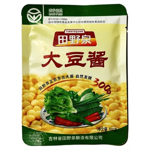 田野泉大豆酱黄豆酱拌饭酱豆瓣酱蘸酱菜调味酱100克小袋东北大酱