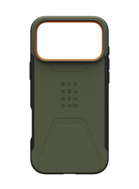 新品UAG苹果17pro手机壳星棋系列
