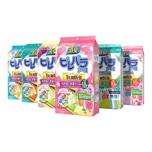 日本安速樟脑丸衣柜防霉防虫防蟑螂去湿防潮除味樟脑球卫生球花香