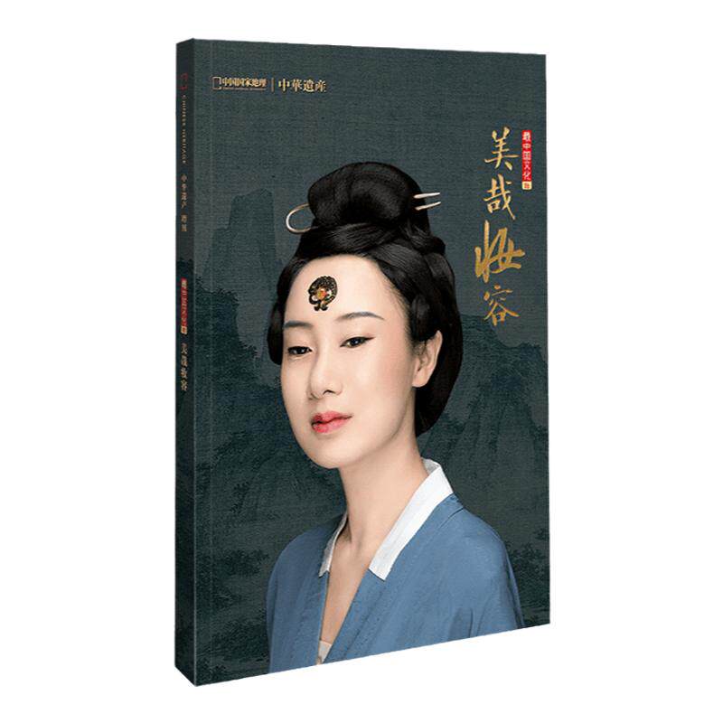 正版现货官方授权刊社直供