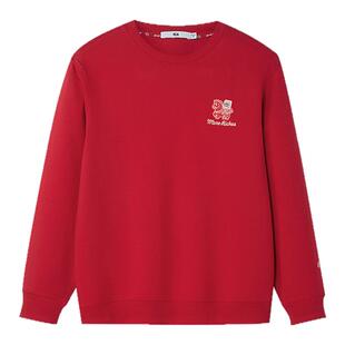 【新年战袍】海澜之家马年贺岁本命年卫衣26春新董事长推荐001A男