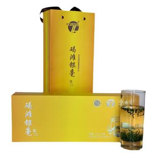 小罐碣滩银毫  湖南送礼茶 特级绿茶 官庄辰龙关茶叶 潇湘茶
