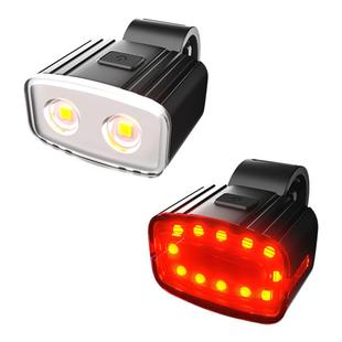 超亮自行车灯前灯手电筒强光夜骑尾灯充电山地公路单车骑行装备