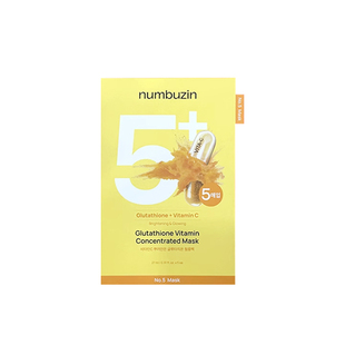 韩国numbuzin数字面膜3号5号补水保湿收敛毛孔收缩oliveyoung面膜