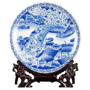 景德镇陶瓷青花瓷清明上河图挂盘装饰坐盘子现代中式客厅家居摆件