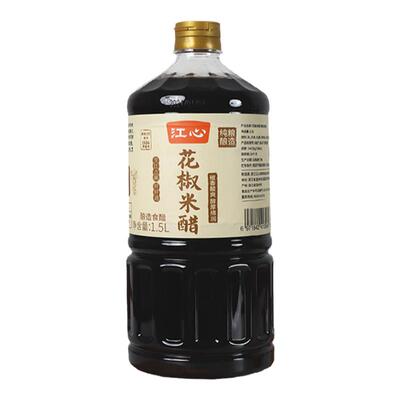 温州正宗花椒米醋原海螺江心花椒米醋纯酿传统红曲点蘸凉拌海鲜醋