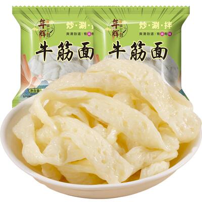 免煮免泡火锅食材半成品