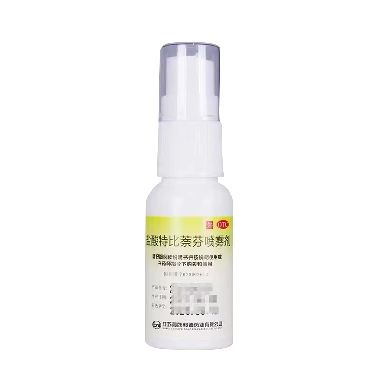 【伊人】盐酸特比萘芬喷雾剂1%*15ml*1瓶/盒
