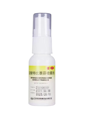 【伊人】盐酸特比萘芬喷雾剂1%*15ml*1瓶/盒