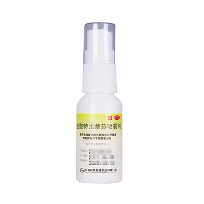 【伊人】盐酸特比萘芬喷雾剂1%*15ml*1瓶/盒