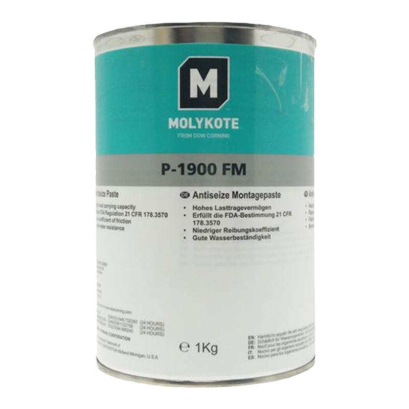 P-1900FM食品级机械润滑摩力克