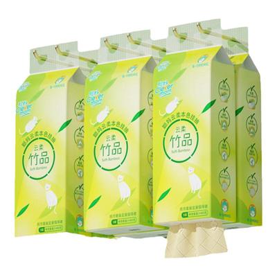 聪妈8800张大包悬挂式抽纸