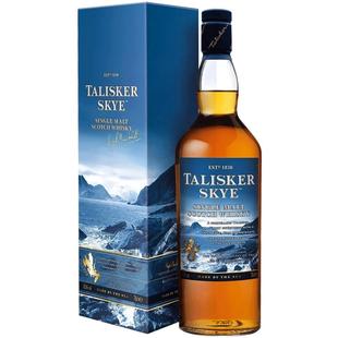 御玖轩 talisker泰斯卡斯凯岛单一麦芽苏格兰威士忌SKYE洋酒700ml