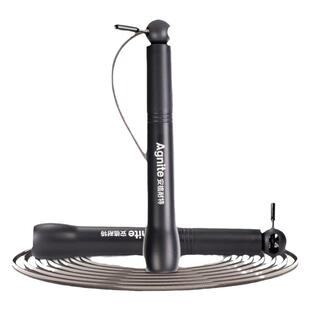 得力竞速跳绳专业速度比赛专用计数中考儿童小学生双摇极速钢丝