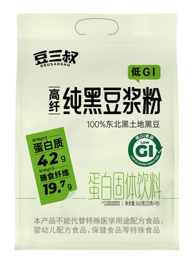 0糖添加豆三叔纯黑豆浆粉360g