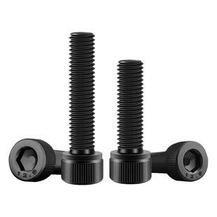 12.9级全牙内六角螺丝高强度螺栓杯头圆柱头螺钉M3M4M5M6M8M10M30