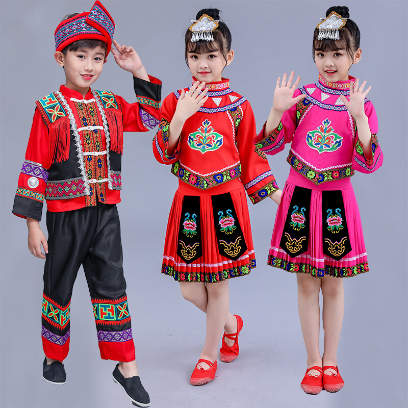 儿童苗族演出服壮族彝族56个少数民族纳西族男女童瑶族土家族服装