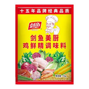 剑鱼美厨鸡鲜精1kg商用调料整箱
