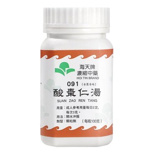 香港海天酸枣仁汤颗粒安神盗汗失眠多梦肝血不足虚劳养血安神失眠