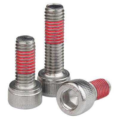 杯头涂化学胶全周360度防松螺钉