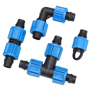 滴灌带接头快速接头滴灌带配件微喷灌溉弯头直接三通滴灌管配件