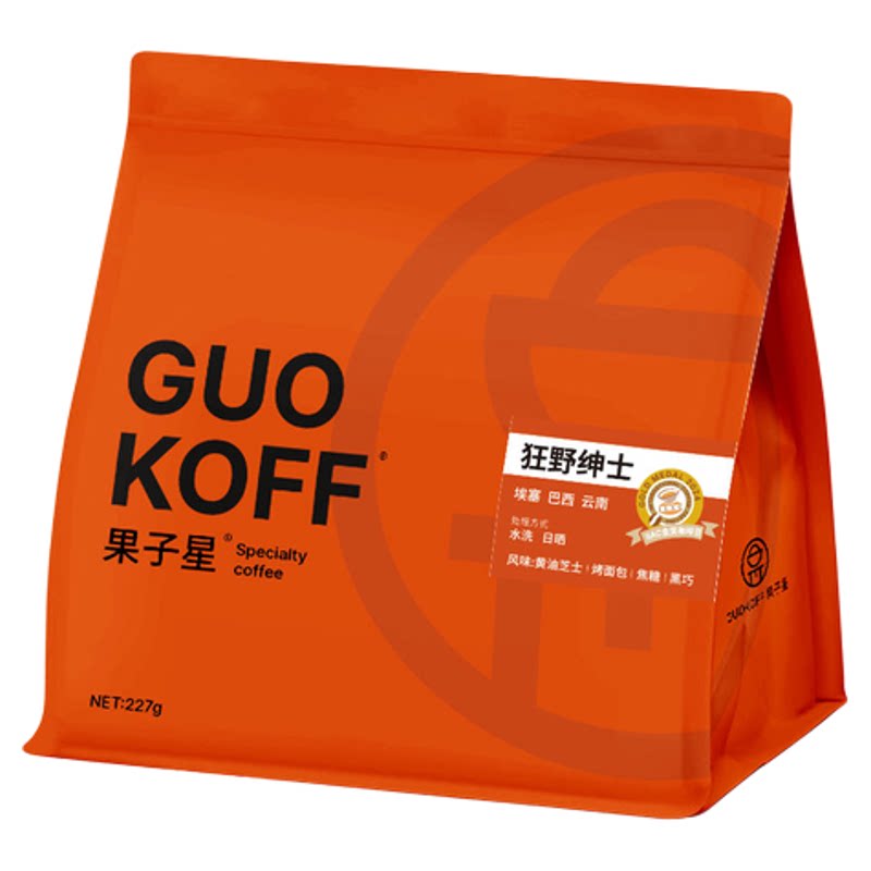 IIAC金奖醇厚无酸意式好喝咖啡豆