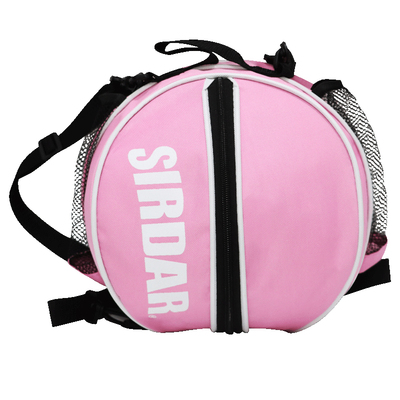 篮球足球排球运动包袋可单肩双肩