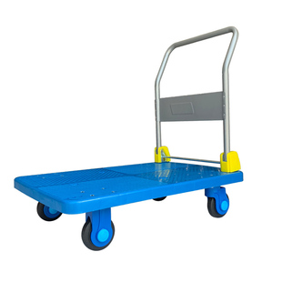 大轮塑料平板车拉货搬运车折叠静音家用便携小推车四轮快递拖板车