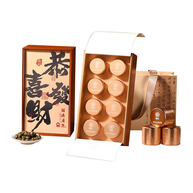 霍山铁皮石斛枫斗干条可定制领导