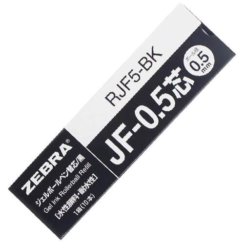 日本zebra斑马中性笔黑色笔芯0.5按动笔JF-0.5/MJF-0.5JLV速干红笔替芯考试学生用JJ15/JJ77/JJZ49水笔圆珠笔