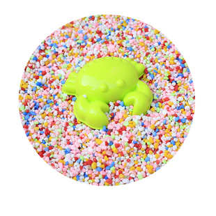 儿童玩具彩石沙子可水洗沙滩玩具套装决明子玩具沙五彩沙挖沙玩具