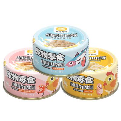 佳璐猫罐头24罐营养补水