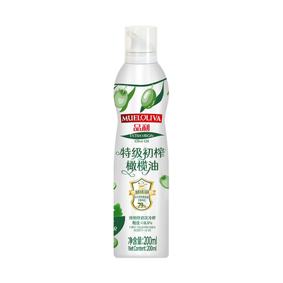 品利特级初榨橄榄油喷雾
