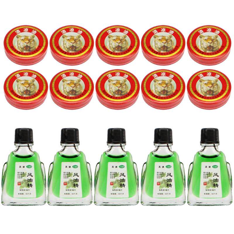 5个风油精+10清凉油夏季醒脑
