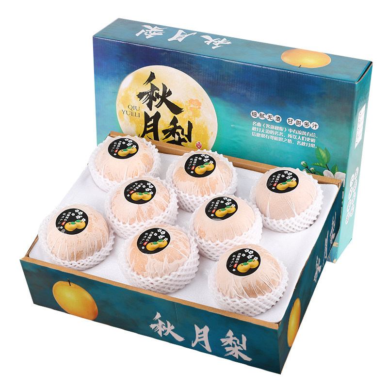 【产地授权假一罚十】正宗秋月梨