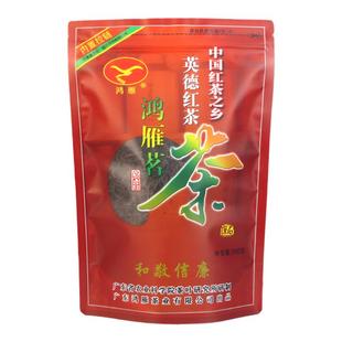 2025新茶鸿雁茗茶传统英德红茶广东农科院茶科所浓香型250g袋装