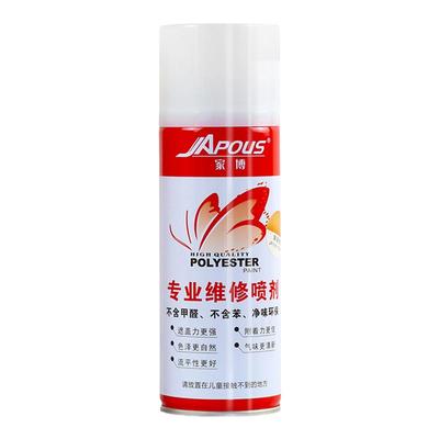 家博红半透明自喷漆木质磕碰刮痕