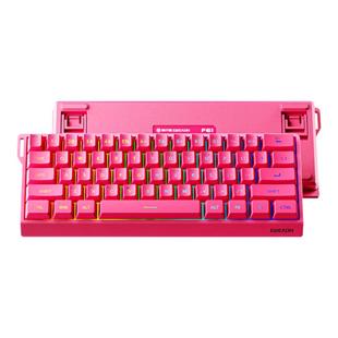 前行者F61无线键盘鼠标套装机械手感办公游戏电竞小型静音蓝牙