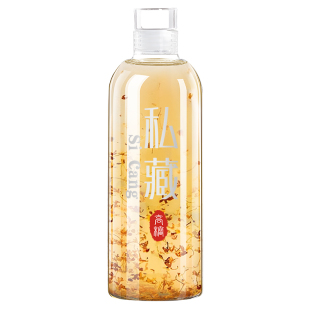 桂花酒专用泡酒瓶玻璃空瓶密封罐食品级高档酒杯自酿果酒玻璃容器