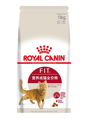 皇家营养成猫全价粮F32/15KG