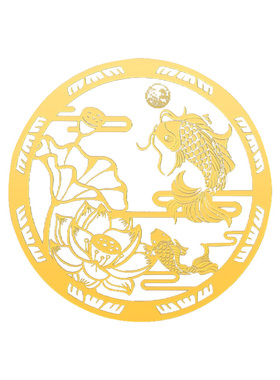 卫生间化污净秽好运连连金属贴