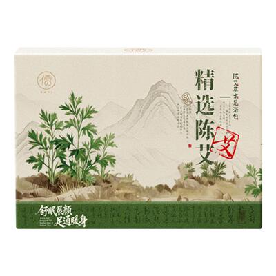 【央妈力荐】纯艾草泡脚包第一名